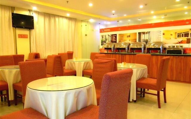 Hanting Express Beijing Wukesong