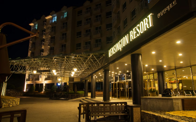 Kensington Resort Gapyeong