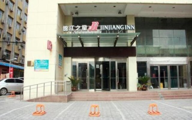 JinJiang Inn Anyang Railway Station