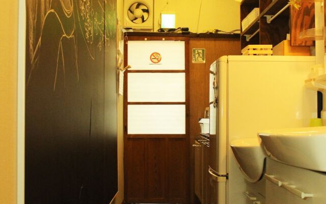 guest house KOTO
