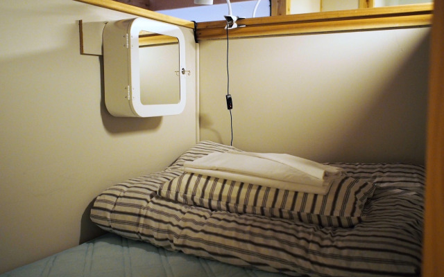 Fukuoka Guesthouse HIVE - Hostel