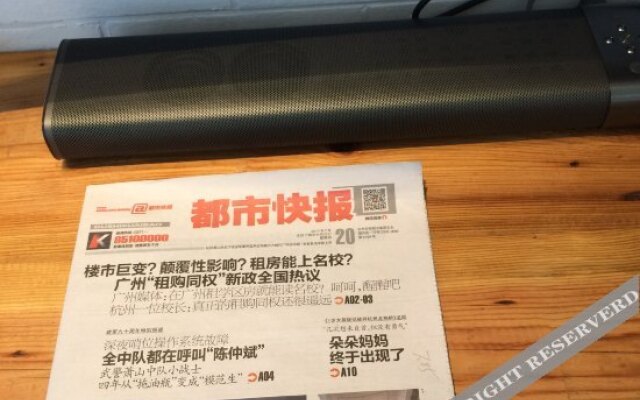 Qushe Light Luxury Hotel