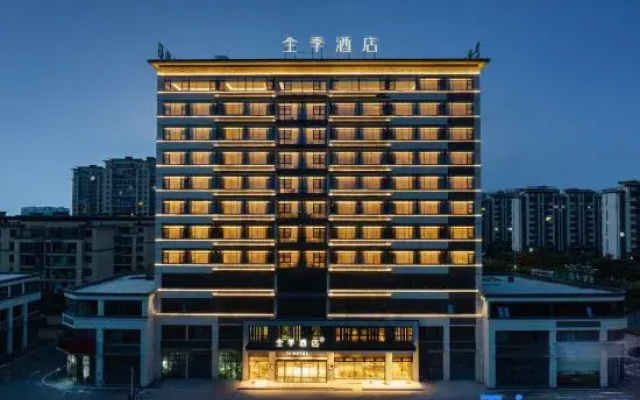 JI Hotel (Shou Shouchun South Road)