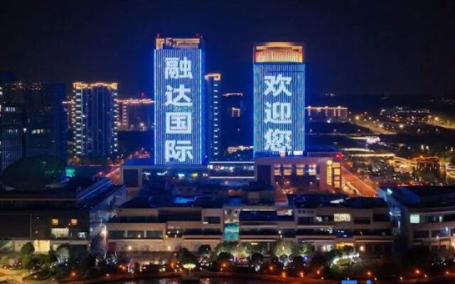 YiXing Rongda International Hotel