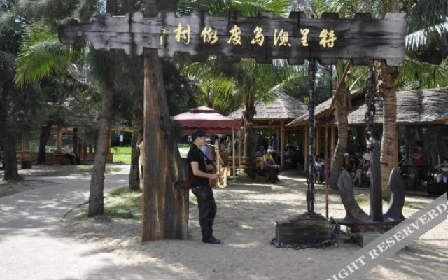 Techeng Island Resort