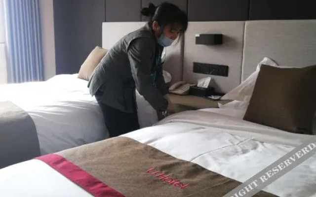 Shankee Tea Style Hotel (Huaining Zhenning Road)
