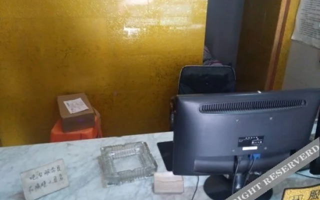 Longxin Hostel