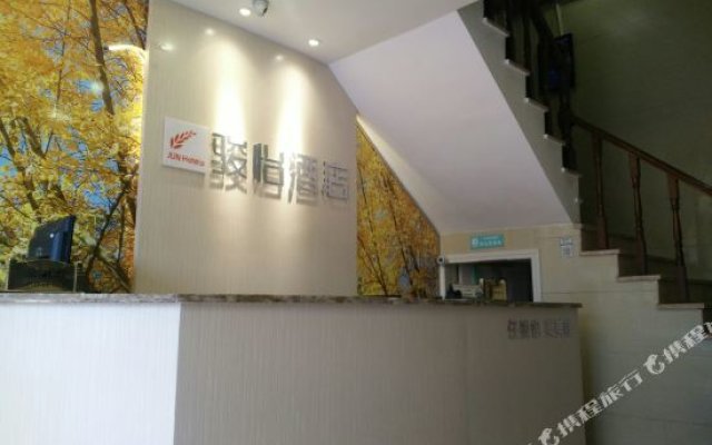 Sanyi Chain Hotel(Guang'An Xixi New City Branch)