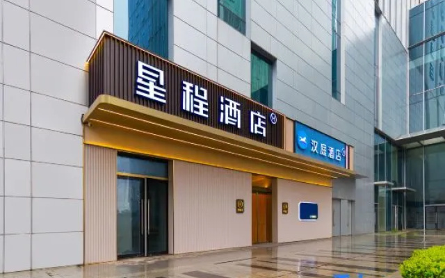 STarhotel – Exterior – Hefei
