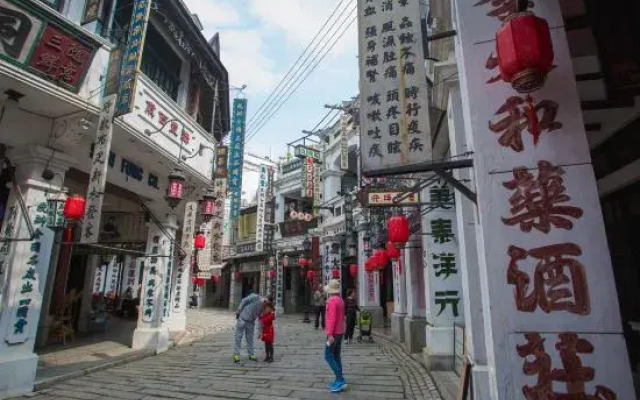 Guanlanhu dianying gongshe xingguang nanyang hotel