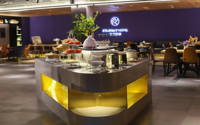 Starway Hotel Xi'an Bell Town And Huimin Street
