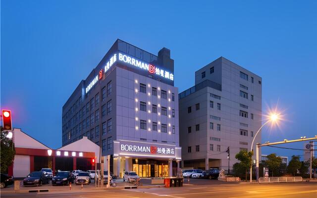 Borrman Hotel(Shanghai Hongqiao Railway Station National Exhibition Center Shop)