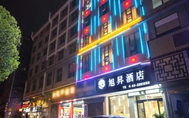Xusheng Hotel