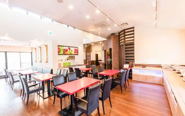 Livemax Resort Kusatsuonsen