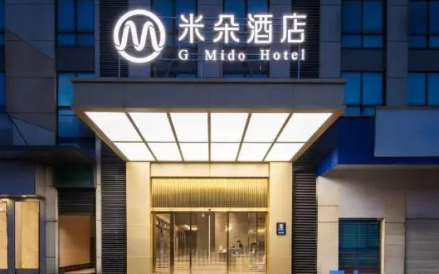 Mido Hotel