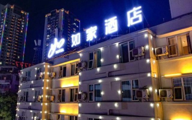 Homeinn · neo (Yuxi Nie Er Park Xiaomiao Street)