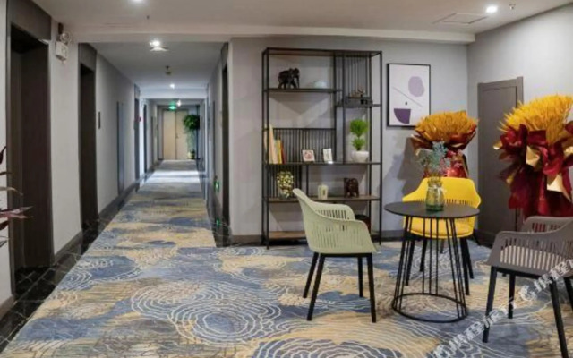 Le Chao Hotel Xi'an
