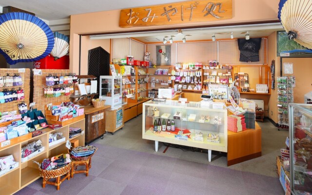 Sasakura Onsen Ryuunso