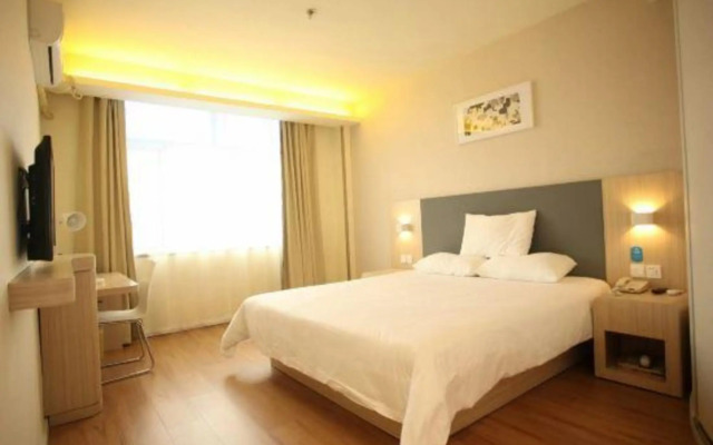 Hanting Hotel Jimo Heshan Rd Qingdao