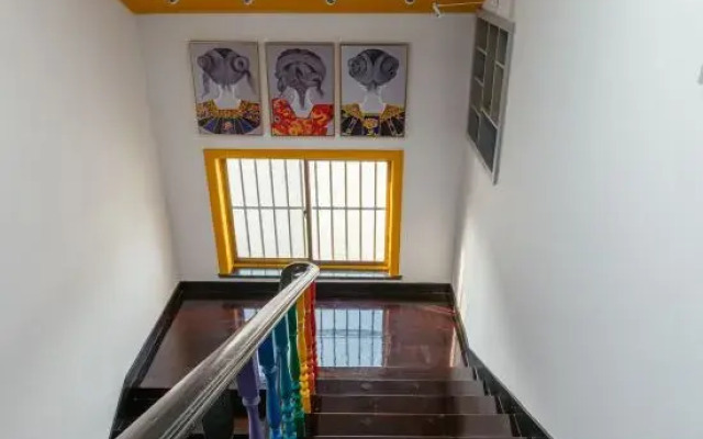 Your City Pinghua Impression Inn