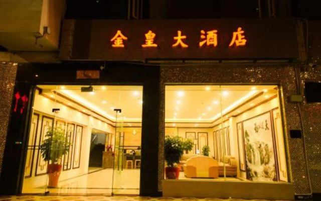 Jinhuang Hotel