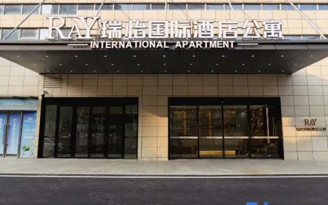 Ruiyi International Hotel Apartment (Mingtai City Plaza Vientiane Collection Branch) – Exterior – Zhuhai