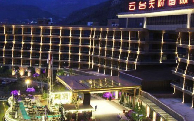 Rianjie Hotel - Yuntai Jiaozuo