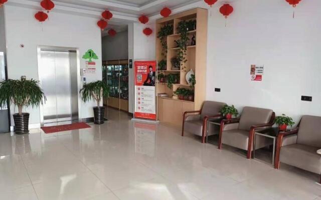 GreenTree Inn Langfang Dachang Studio City