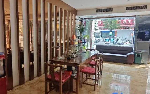 Towo Holiday Hotel (Libo Food Street)