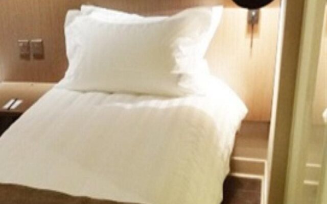 Jinjiang Inn Select Beijing Dongzhimen Embassy District