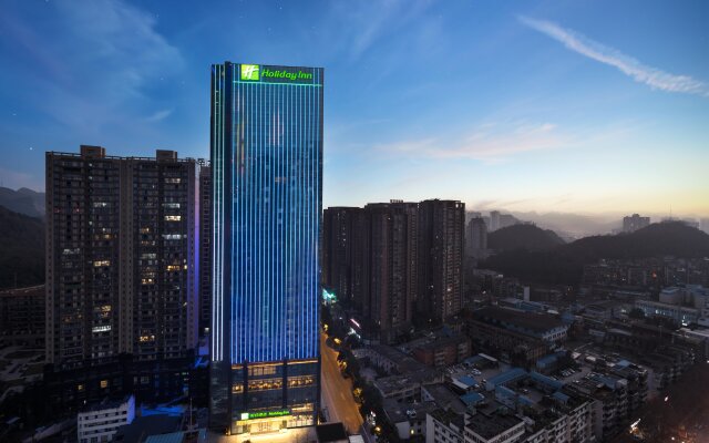 Holiday Inn Guiyang City Center, an IHG Hotel