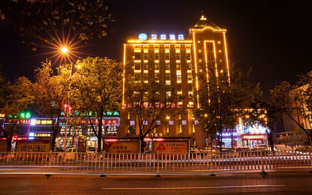 Hanting Hotel Xinxiang Xinfei Avenue