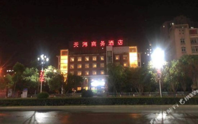 Tianhai Chain Hotel (Lushan High-speed Railway Station branch in Chaisang District)