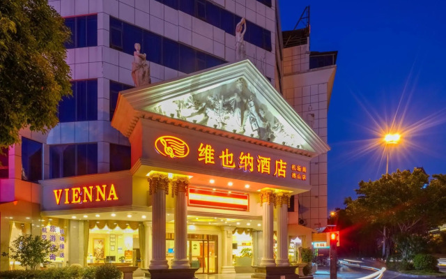 Vienna Hotel - Guilin Jichang Road Rongshan