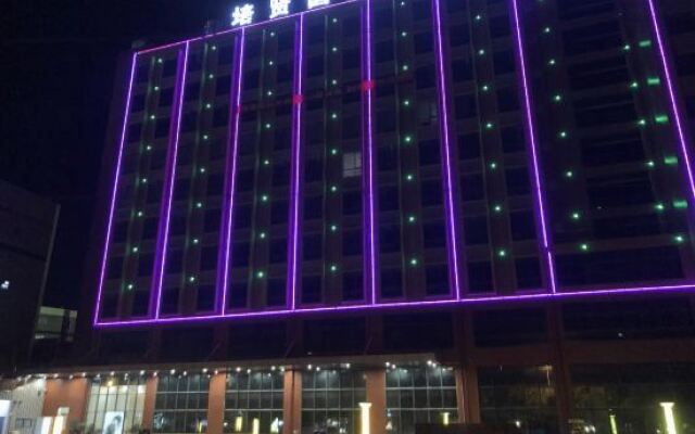 Pingguo Peixian International Hotel