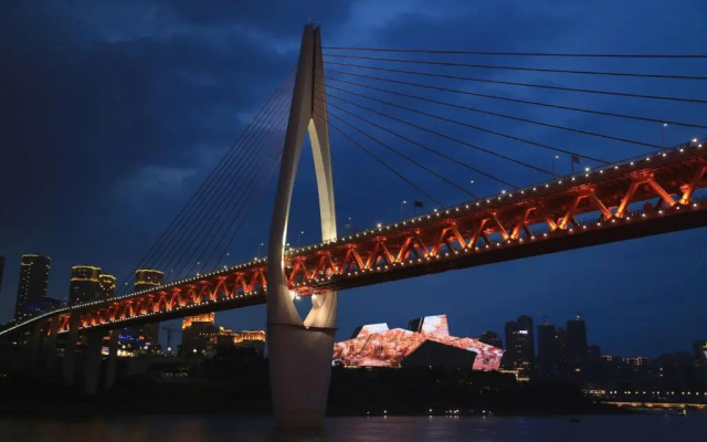 Home Inn Chongqing Nanping Pedestrian Street