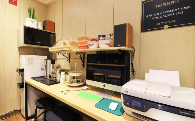 Gwangju Cheomdan City Hotel