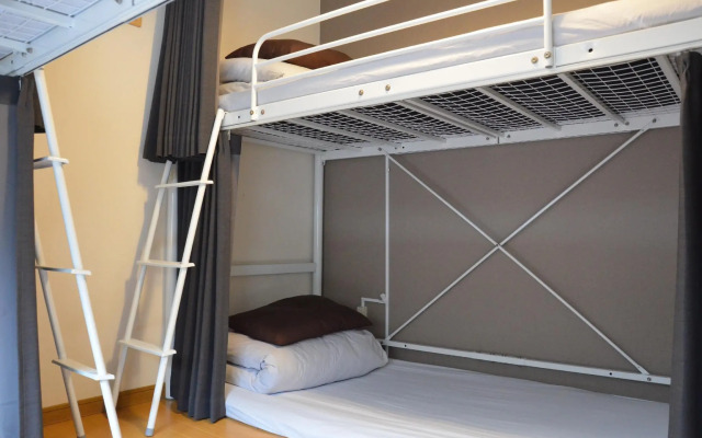 Peace House Abeno - Hostel