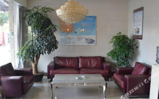 Shankee Hotel (Qingdao Jimo Ancient City Powerlong City Plaza)