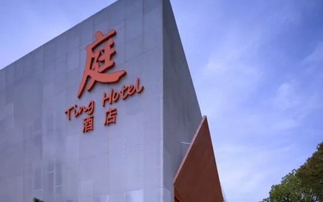 Ting Hotel (Shanghai Zhangjiang Road Metro Station)