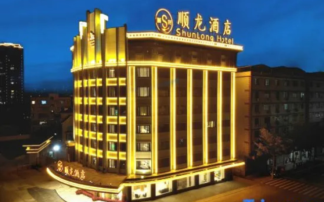 GreenTree Eastern Hotel (Jiaoling Shunlong) – Exterior – Meizhou