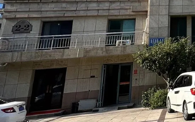 Taoyuan Xiaozhu Homestay (Weihai Railway Station Hanlefang)
