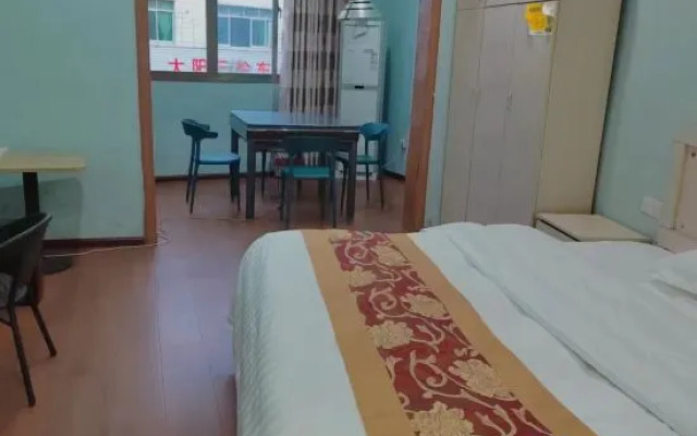 Jiujiu Express Hotel