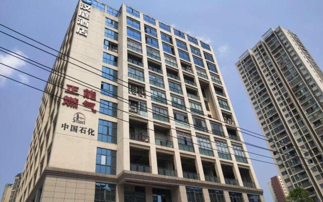 Hanting Hotel Chongqing Hechuan Administration Center