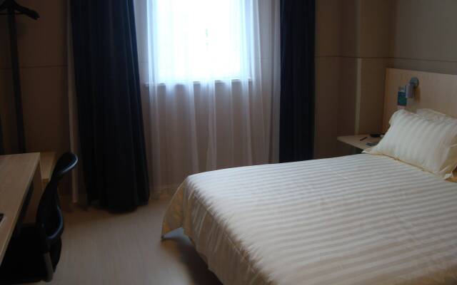 Jinjiang Inn Zhuhai Gongbei Fuhuali