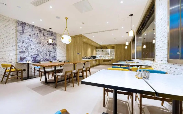 Hanting Premium Hotel  Shanghai Hongqiao Hub Railw