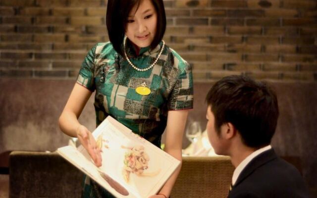 YaoJiang New Century Grand Hotel Zhuji