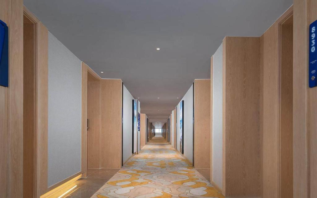 Kyriad Hotel (Shaoyang Jiusheng Beihai)