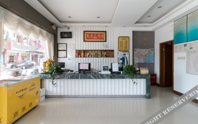 Shuang Feng Hotel