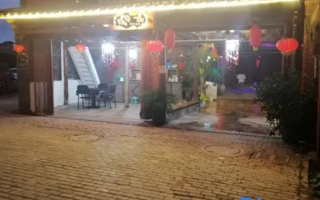 Puzhehei Haohao Zailai Homestay